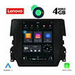 digital iq lenovo ssx 9975 cpa tesla style oem honda civic mod 2016 photo