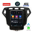 digital iq lenovo ssx 9957 cpa tesla style oem ford mondeo mod 2007 2010 photo