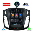 digital iq lenovo ssx 9955 cpa tesla style oem ford focus mod 2011 2017 photo