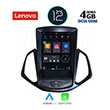 digital iq lenovo ssx 9966 cpa tesla style oem ford ecosport mod 2012 2018 photo