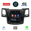 digital iq lenovo ssx 9965 cpa tesla style oem toyota hilux mod 2005 2015 photo