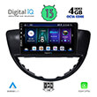 digital iq bxd 6660 cpa 9 multimedia tablet oem subaru tribeca mod 2007 2014 photo