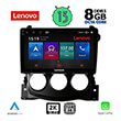 digital iq lenovo ssw 10479 cpa 9 multimedia tablet oem nissan 370z mod 2009 2012 photo