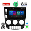 digital iq lenovo ssw 10413 cpa 9 multimedia tablet oem mercedes ml w163 mod 1998 2005 photo