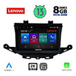 digital iq lenovo ssw 10483 cpa 9 multimedia tablet oem opel astra k mod 2015 photo
