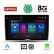 digital iq lenovo ssw 10702 cpa 9 multimedia tablet oem toyota auris mod 2007 2012 photo