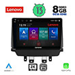 digital iq lenovo ssw 10362 cpa 9 multimedia tablet oem mazda 2 mod 2014 photo