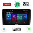 digital iq lenovo ssw 10481 cpa 9 multimedia tablet oem opel all mod 2004 2014 photo