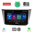 digital iq lenovo ssw 10570 cpa 9 multimedia tablet oem seat altea mod 2004 2015 photo
