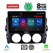 digital iq lenovo ssw 10392 cpa 9 multimedia tablet oem mazda mx5 mod 2005 2015 photo