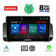 digital iq lenovo ssw 10109 cpa 9 multimedia oem dacia logan sandero jogger mod 2020 photo