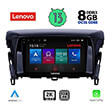 digital iq lenovo ssw 10432 cpa 9 multimedia tablet oem mitsubishi eclipse cross mod 2018 photo