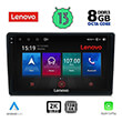 digital iq lenovo ssw 10004 cpa 9 multimedia tablet oem audi a4 mod 2002 2008 photo