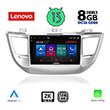 digital iq lenovo ssw 10243 cpa 9 multimedia tablet oem hyundai tuscon mod 2015 2019 photo