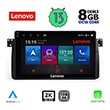 digital iq lenovo ssw 10042 cpa 9 multimedia tablet oem bmw e46 mod 1998 2005 photo