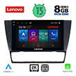 digital iq lenovo ssw 10043 cpa 9 multimedia tablet oem bmw e90 e91 e92 e93 photo