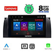 digital iq lenovo ssw 10045 cpa 9 bmw series 5 e39 mod1997 2005 x5 e53 mod1999 2006 photo