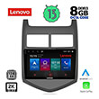 digital iq lenovo ssw 10074 cpa 9 multimedia tablet oem chevrolet aveo mod 2011 2014 photo
