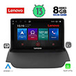 lenovo ssw 10150 cpa 9 multimedia tablet oem ford ecosport mod 2012 2018 photo