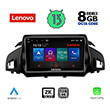 digital iq lenovo ssw 10160 cpa 9 multimedia oem ford kuga mod 2013  cmax mod 2011 photo