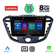 digital iq lenovo ssw 10177 cpa 9 oem ford tranzit custom torneo custom mod 2013 2019 photo