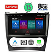 digital iq lenovo ssw 10404 cpa 9 multimedia oem mercedes c clk w203 209 mod 2004 2008 photo