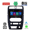 digital iq lenovo ssw 10678 cpa 9 multimedia tablet oem suzuki jimny mod 2007 2017 photo