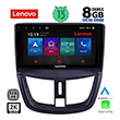 digital iq lenovo ssw 10507 cpa 9 multimedia tablet oem peugeot 207 mod 2007 photo