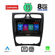 digital iq lenovo ssw 10402 cpa 9 multimedia tablet oem mercedes c w203 mod 1999 2004 photo