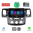 digital iq lenovo ssw 10720 cpa 9 multimedia tablet oem toyota hilux mod 2005 2016 photo