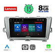 digital iq lenovo ssw 10726 cpa 9 multimedia tablet oem toyota prius mod 2009 2015 photo