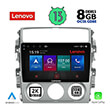 digital iq lenovo ssw 10681 cpa 9 multimedia tablet oem suzuki liana mod 2001 2007 photo