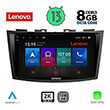 digital iq lenovo ssw 10685 cpa 9 multimedia tablet oem suzuki swift mod 2011 2016 photo