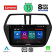 digital iq lenovo ssw 10689 cpa 9 multimedia tablet oem suzuki sx4 scross mod 2014 photo