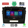 digital iq lenovo ssw 10697 cpa 9 multimedia tablet oem suzuki vitara mod 2016 2022 photo