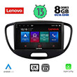 digital iq lenovo ssw 10223 cpa 9 multimedia tablet oem hyundai i10 mod 2008 2013 photo