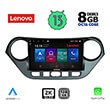 digital iq lenovo ssw 10224 cpa 9 multimedia tablet oem hyundai i10 mod 2014 2020 photo