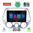 digital iq lenovo ssw 10227 cpa a c 9 multimedia tablet oem hyundai i20 mod 2008 2012 photo