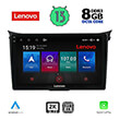 lenovo ssw 10232 cpa 9 multimedia tablet oem hyundai i30 mod 2012 2017 photo