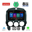 digital iq lenovo ssw 10361 cpa 9 multimedia tablet oem mazda 2 mod 2007 2014 photo