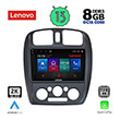 digital iq lenovo ssw 10363 cpa 9 multimedia tablet oem mazda 323 mod 1998 2004 photo