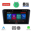 digital iq lenovo ssw 10365 cpa 9 multimedia tablet oem mazda 3 mod 2003 2008 photo