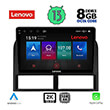digital iq lenovo ssw 10280 cpa 9 multimedia tablet oem jeep grand cherokee mod 1999 2004 photo