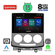 digital iq lenovo ssw 10370 cpa 9 multimedia tablet oem mazda 5 mod 2004 2010 photo