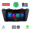 digital iq lenovo ssw 10371 cpa 9 multimedia tablet oem mazda 5 mod 2011 photo