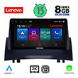 digital iq lenovo ssw 10555 cpa 9 multimedia tablet oem renault megane 2 mod 2002 2008 photo