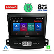 digital iq lenovo ssw 10442 cpa 9 citroen c crossermitsubishi outlanderpeugeot4007 mod2006 201 photo