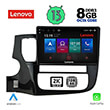 digital iq lenovo ssw 10443 cpa 9 multimedia tablet oem mitsubishi outlander mod 2013 photo