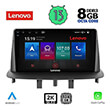 digital iq lenovo ssw 10556 cpa 9 multimedia tablet oem renault megane 3 mod 2009 2016 photo
