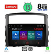 digital iq lenovo ssw 10446 cpa 9 multimedia tablet oem mitsubishi pajero mod 2006 2013 photo